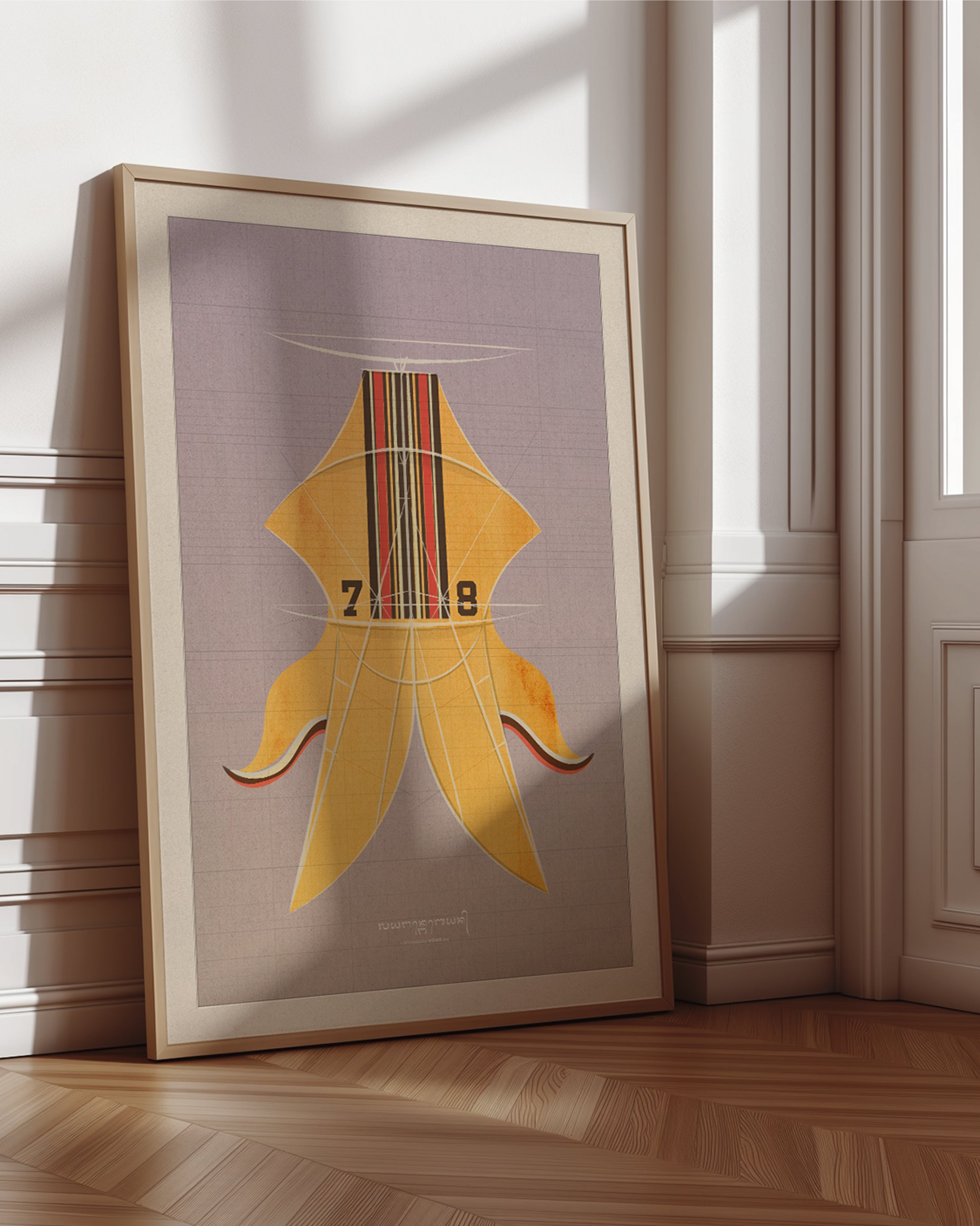 KITE - BEBEAN YELLOW