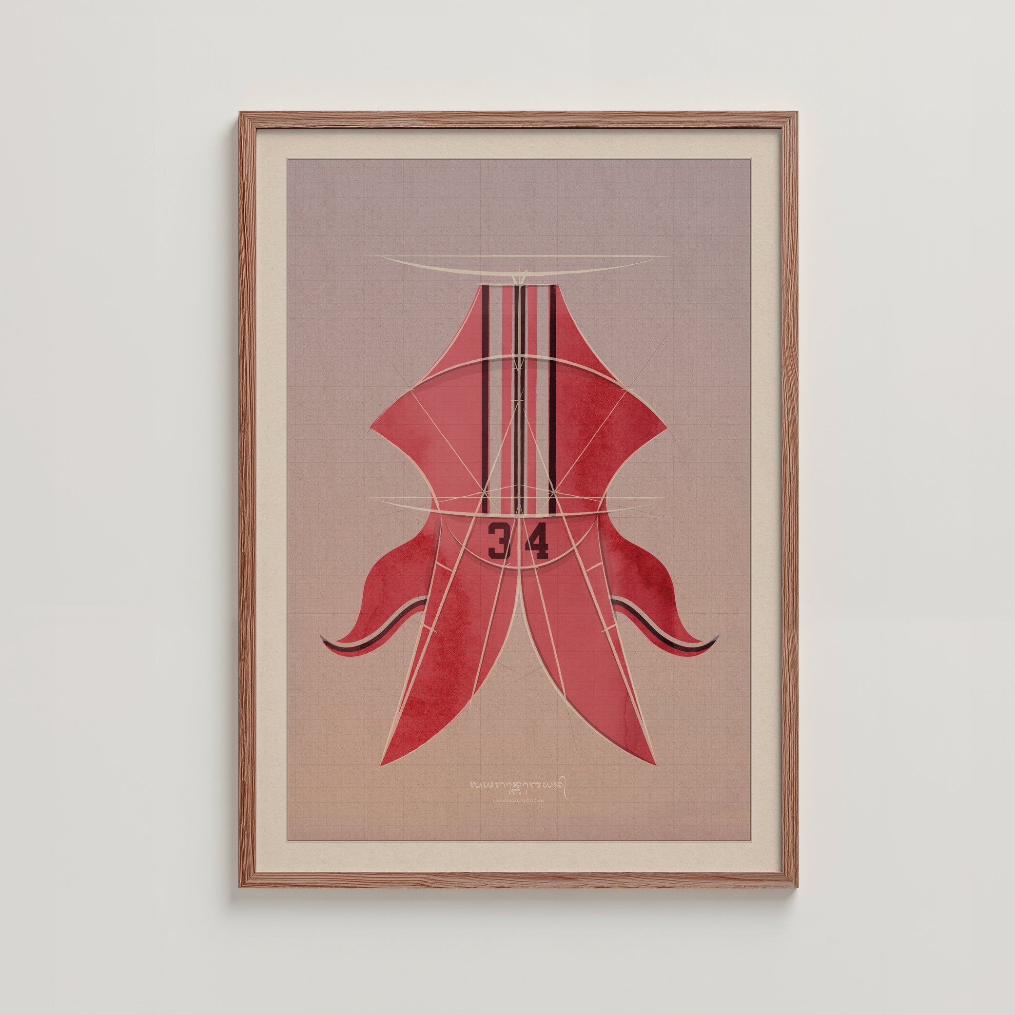 KITE - BEBEAN RED