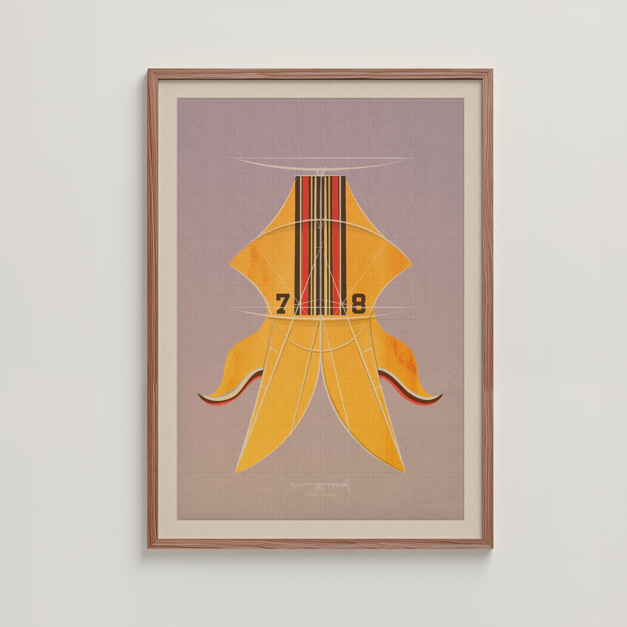 KITE - BEBEAN YELLOW